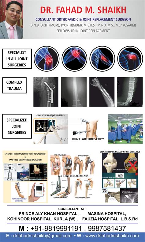 Orthopaedic & 5.